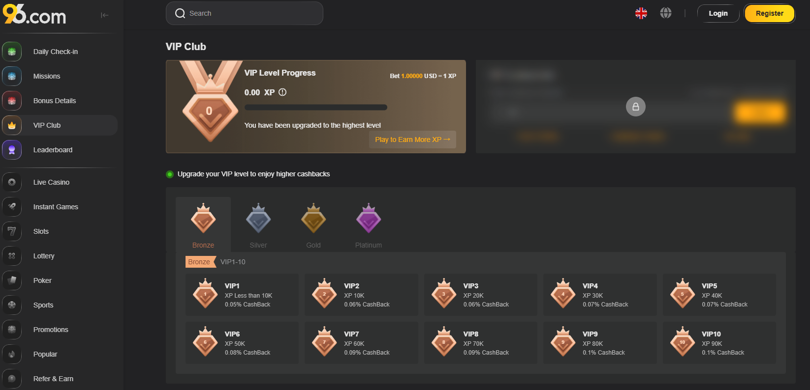screenshot of the 96.com homepage with casino and sports sections