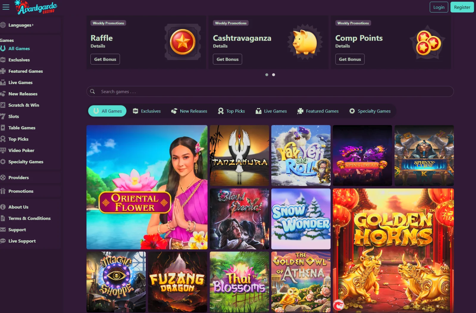 screenshot of the Avantgarde Casino cashier section